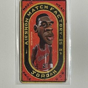 1985 Michael Jordan Rookie RC Airshow Matchbox Japan Tobacco NO 1986 VERY RARE